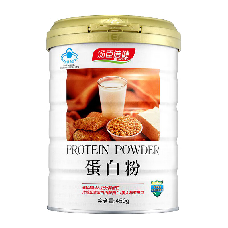 汤臣倍健 动植物 蛋白粉