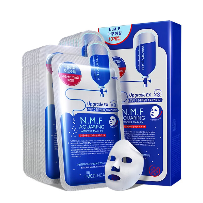 美迪惠尔 水润保湿面膜