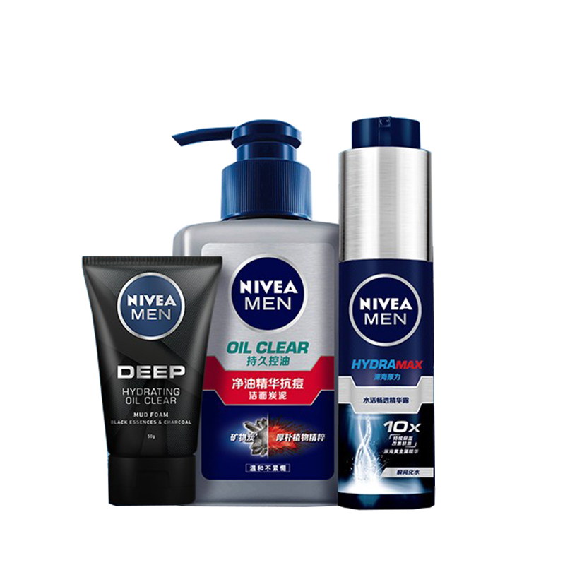 妮维雅男士控油抗痘保湿套装