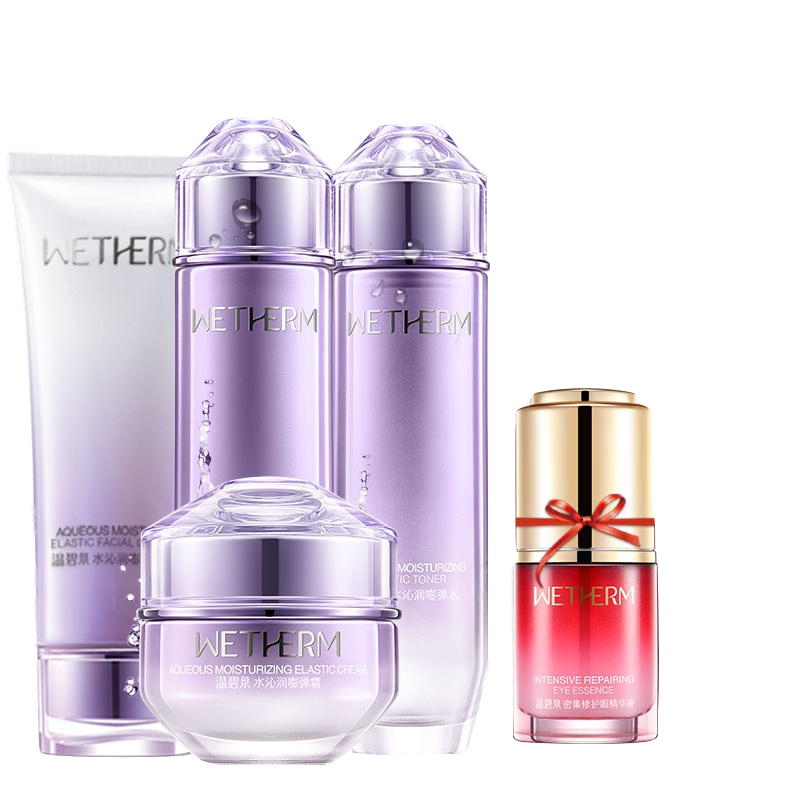 温碧泉嘭弹护肤套装