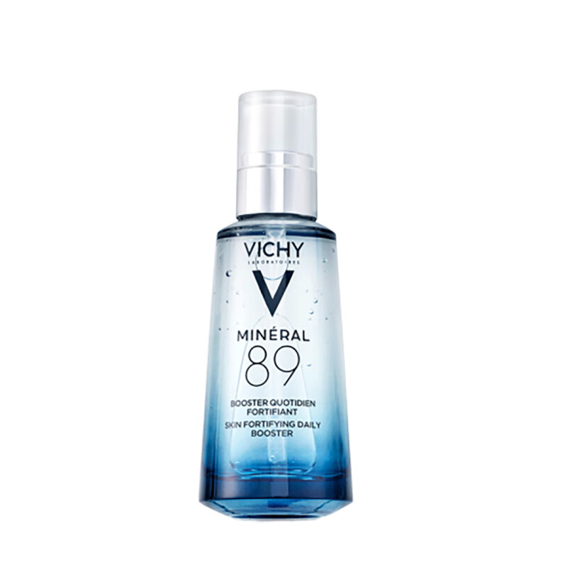 薇姿 火山能量瓶精华液