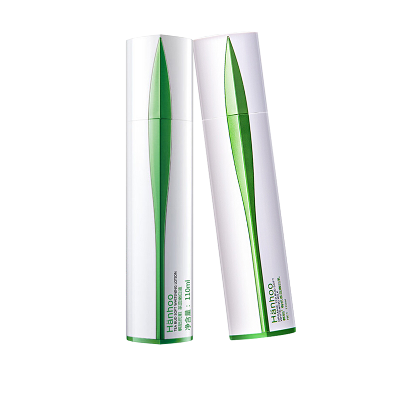 韩后 补水淡斑护肤品礼盒