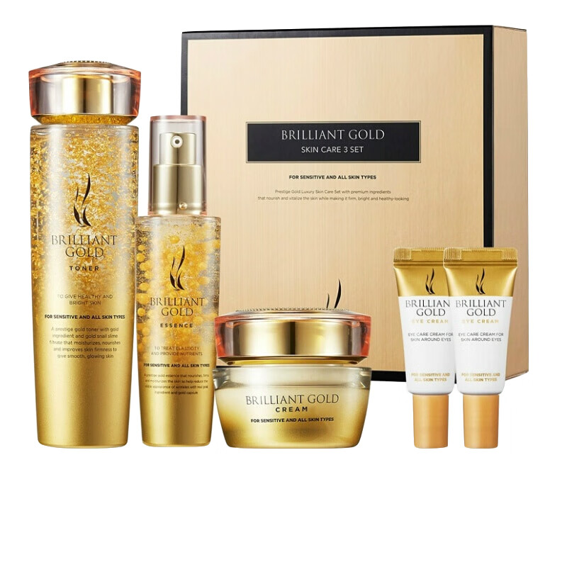 AHC 玻尿酸护肤套装