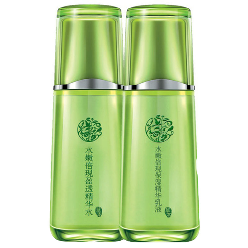 百雀羚 水嫩倍现精华套装