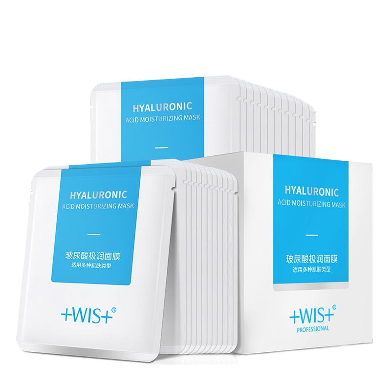 WIS玻尿酸极润面膜