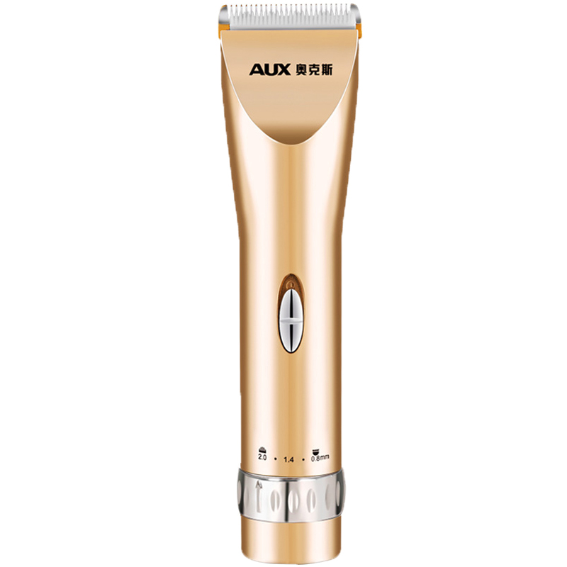 奥克斯 安全设计 理发器