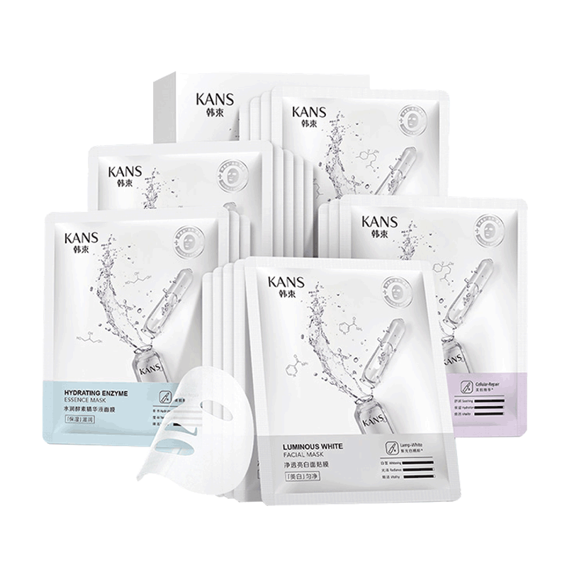 韩束 舒缓修护安瓶面膜