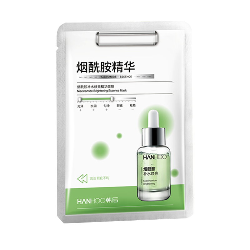韩后 烟酰胺精华功效面膜