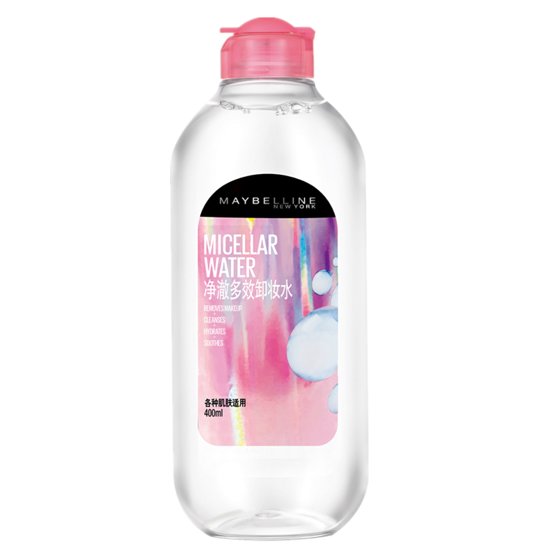 美宝莲 清澈多效卸妆水