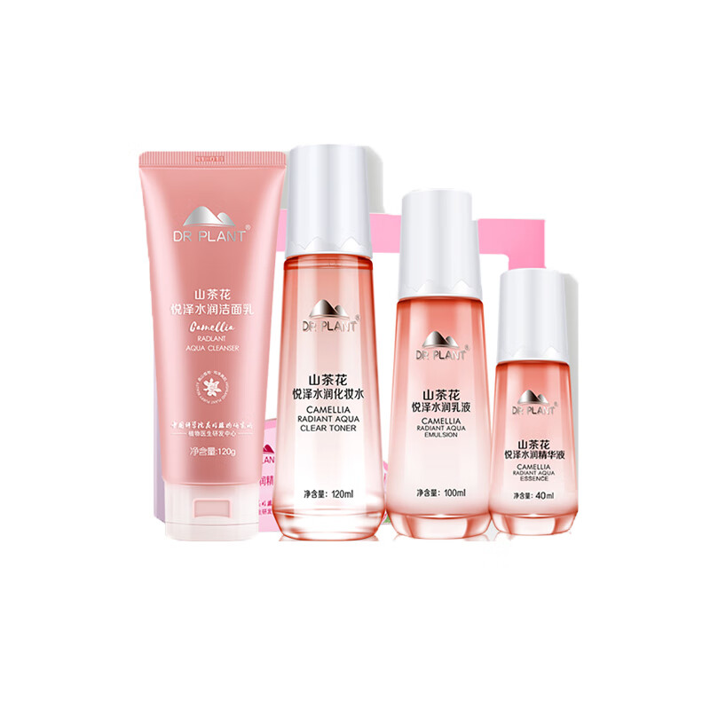 植物医生 山茶花水润 护肤品