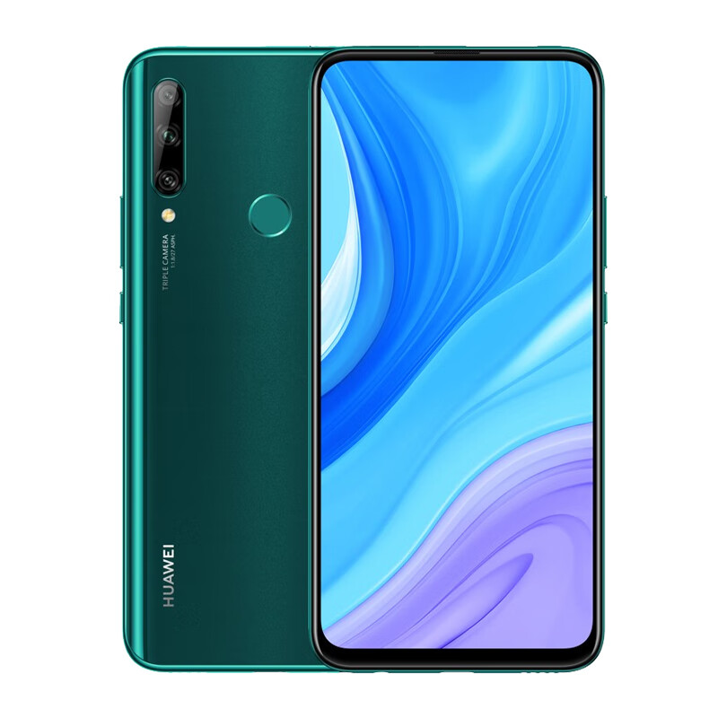 华为 畅享10Plus手机