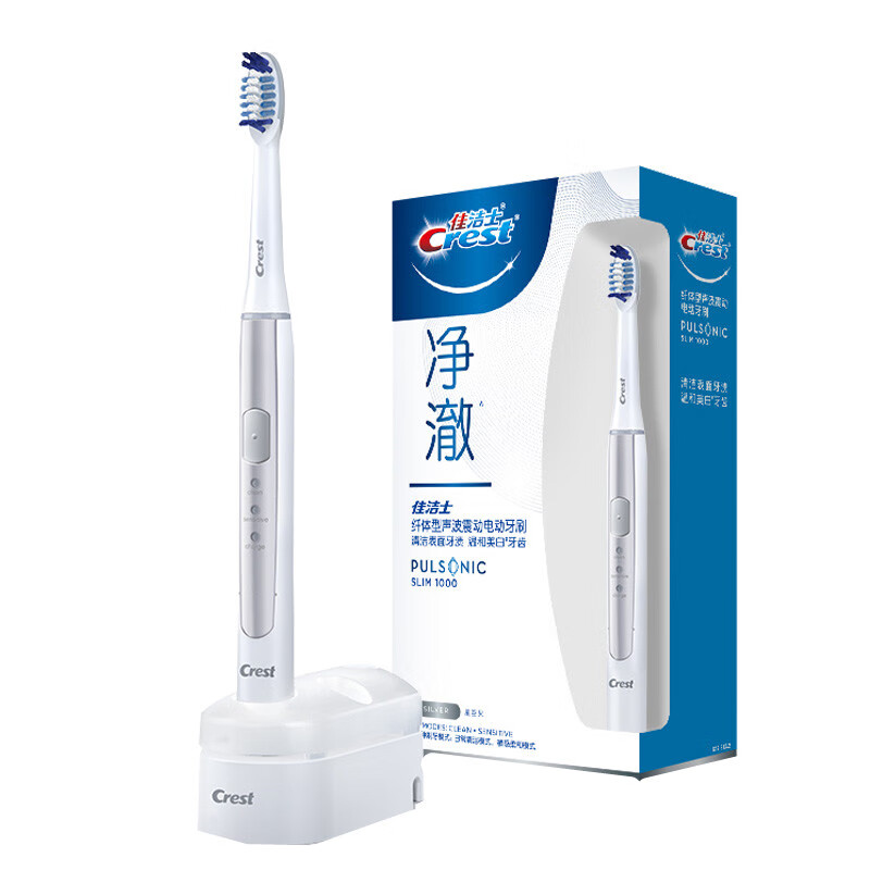 佳洁士 电动牙刷