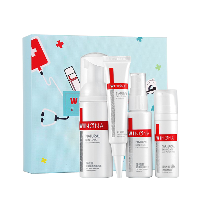 薇诺娜 清痘控油淡印套装