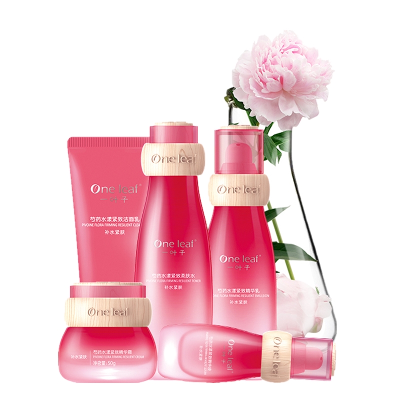 一叶子 芍药紧致鲜肌护肤礼盒