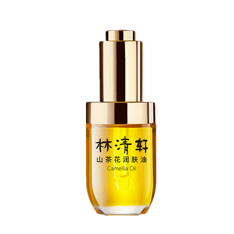 林清轩 山茶花润肤油