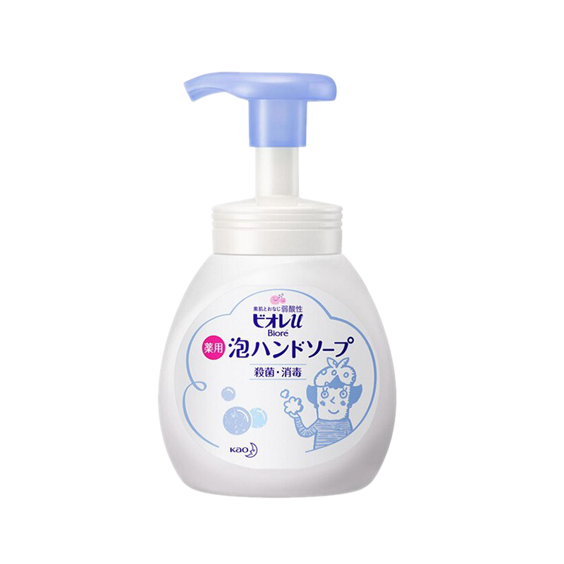 花王 温和柑橘香洗手液