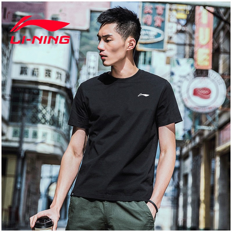 Li Ning short sleeve t-shirt men's sportswear running fitness summer round neck large loose breathable fast dry woven