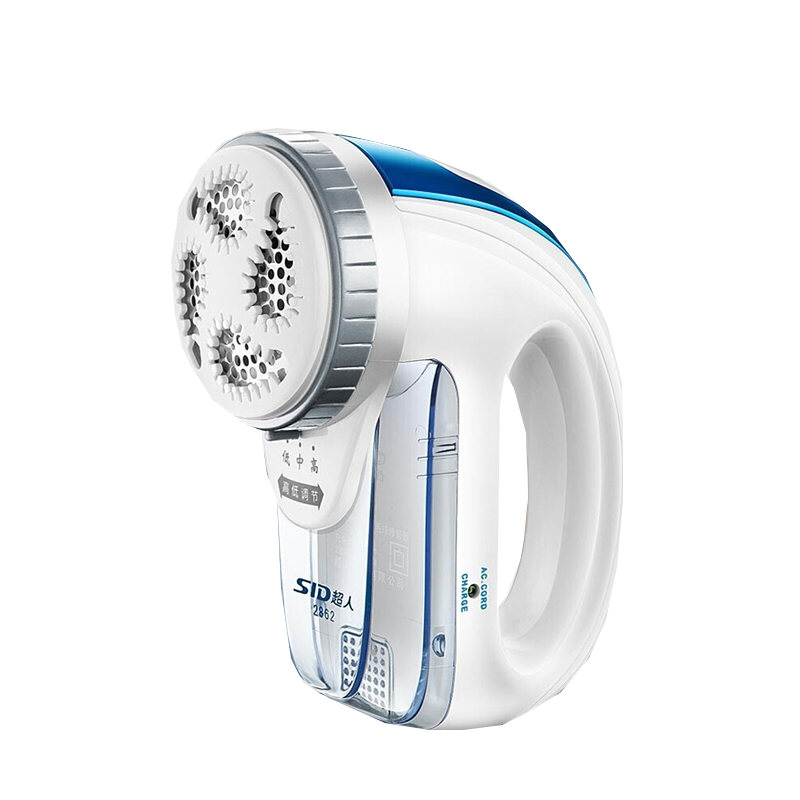 超人 充电式青花瓷色除毛球器