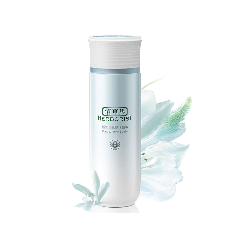 佰草集 新恒美紧肤活颜水