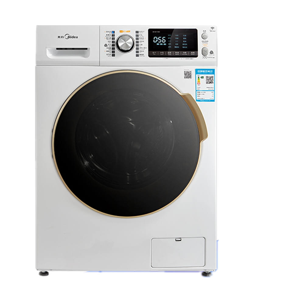 美的智能滚筒洗衣机