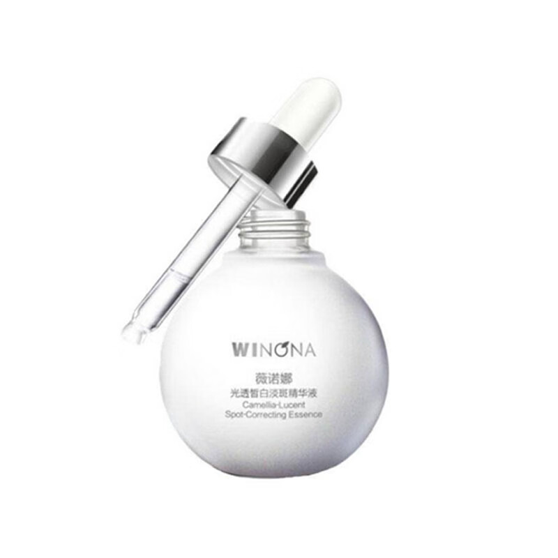 薇诺娜 光透皙白淡斑精华液