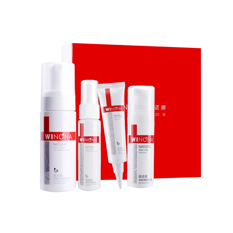 薇诺娜 清痘控油祛印套装