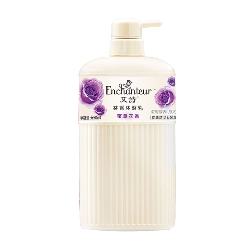 艾诗 玫瑰花香水沐浴露