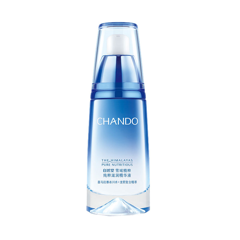 自然堂 雪域精粹滋润精华液