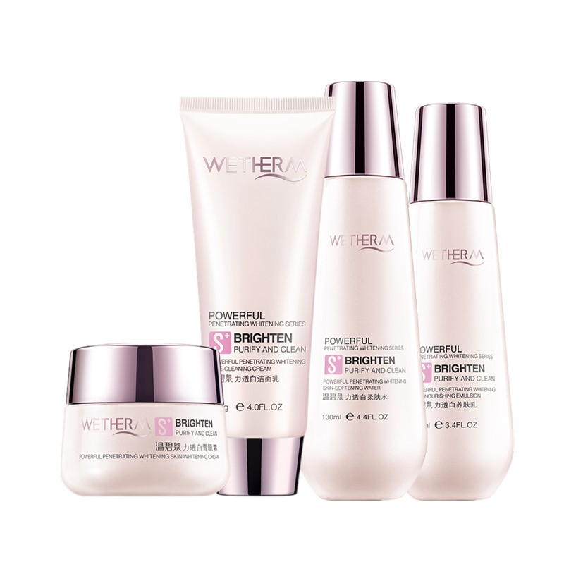 温碧泉力透白护肤礼盒