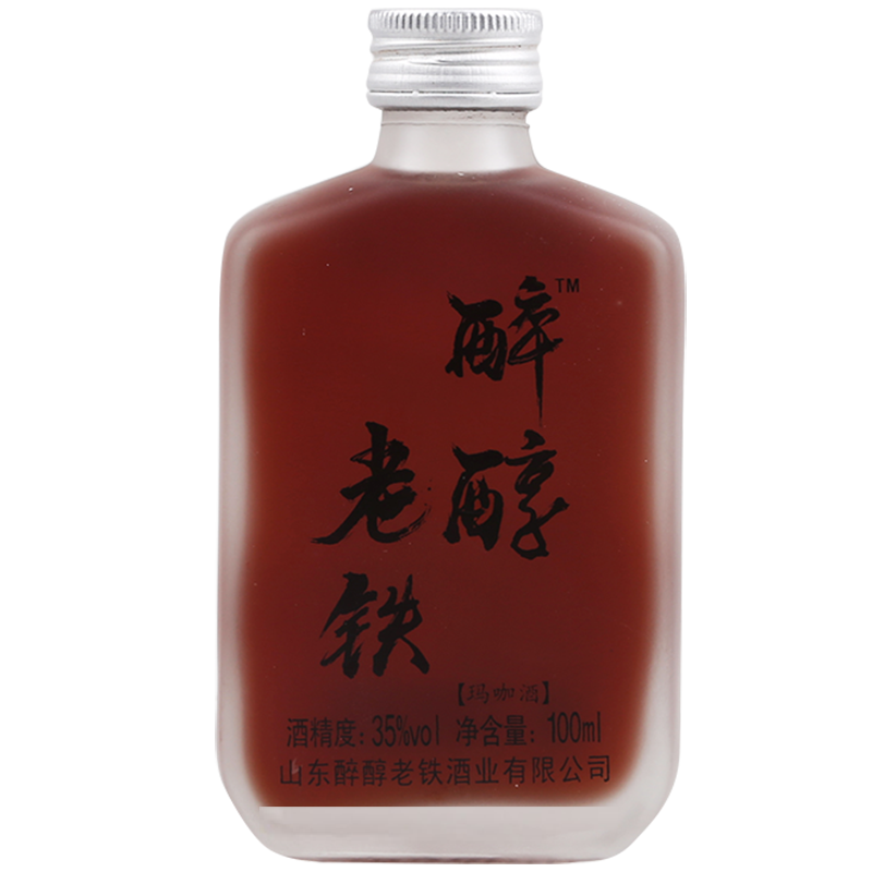 醉醇老铁 整箱玛咖养生酒