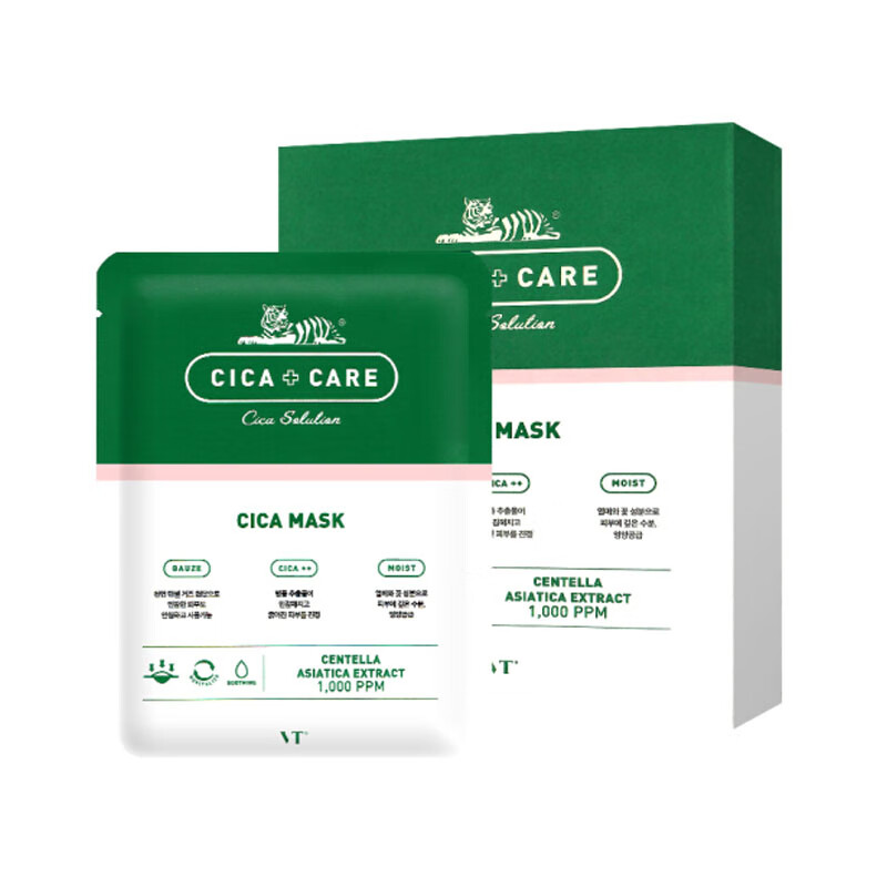 VT 抗痘保湿面膜