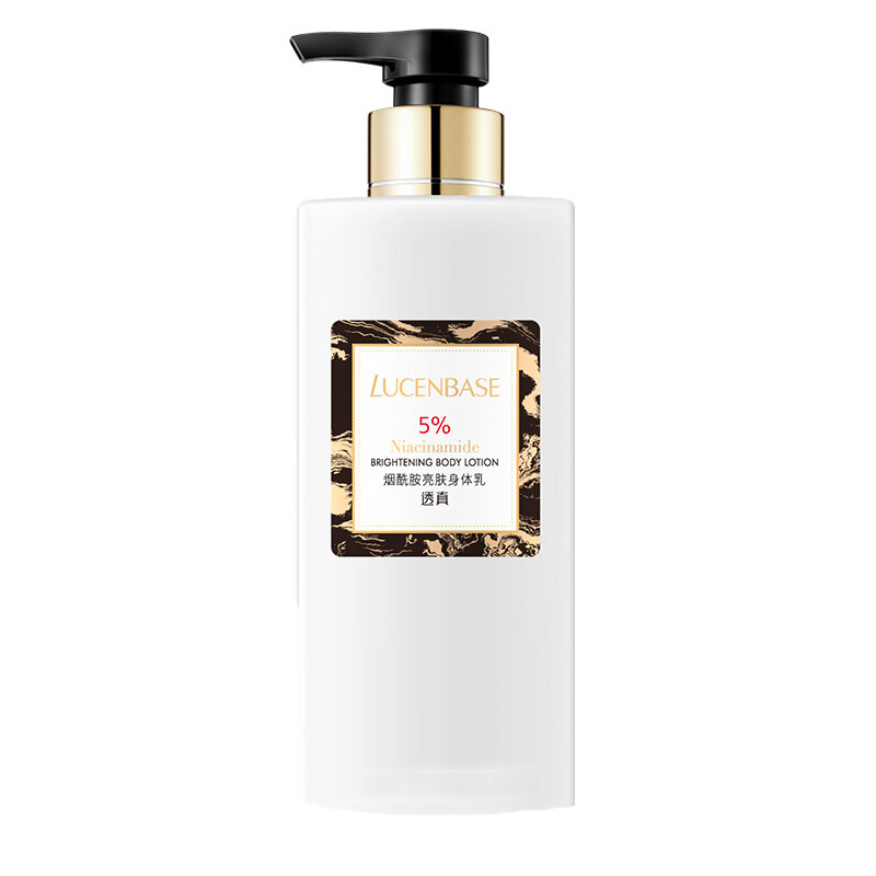 透真 烟酰胺亮肤身体乳