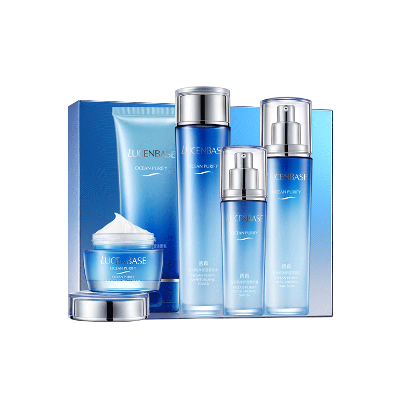 透真 深海纯净套装