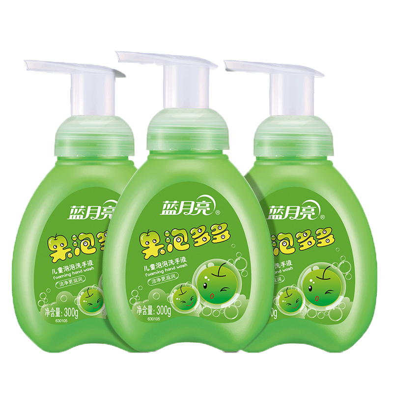 蓝月亮 青苹果儿童洗手液