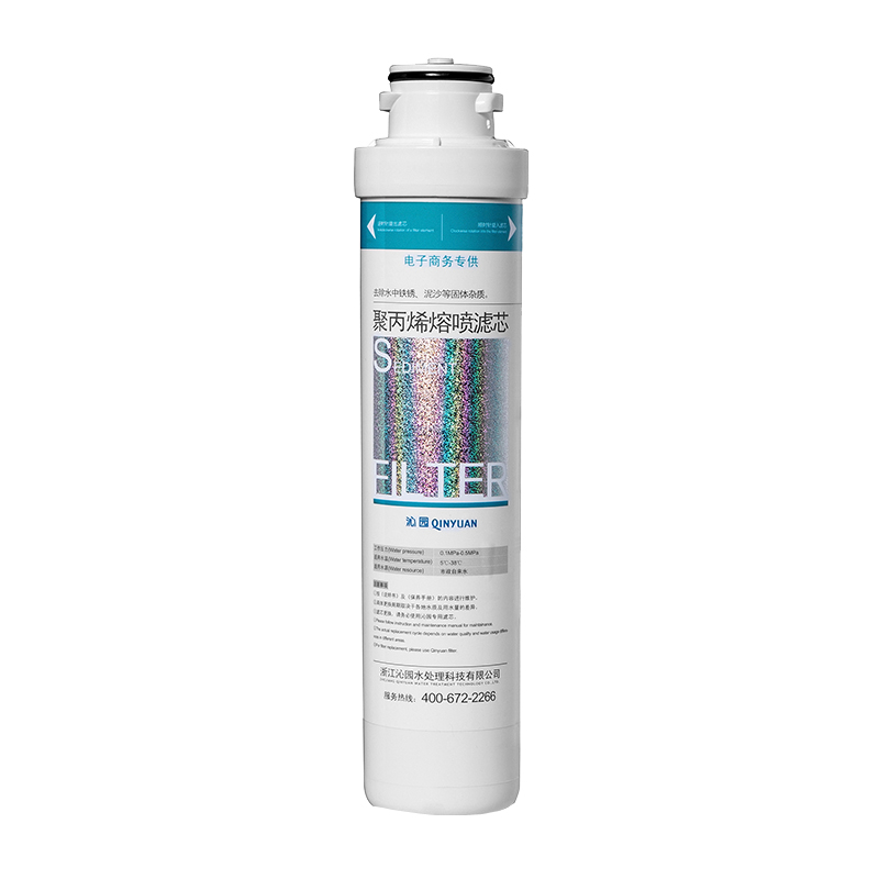 沁园 除异味 净水器滤芯