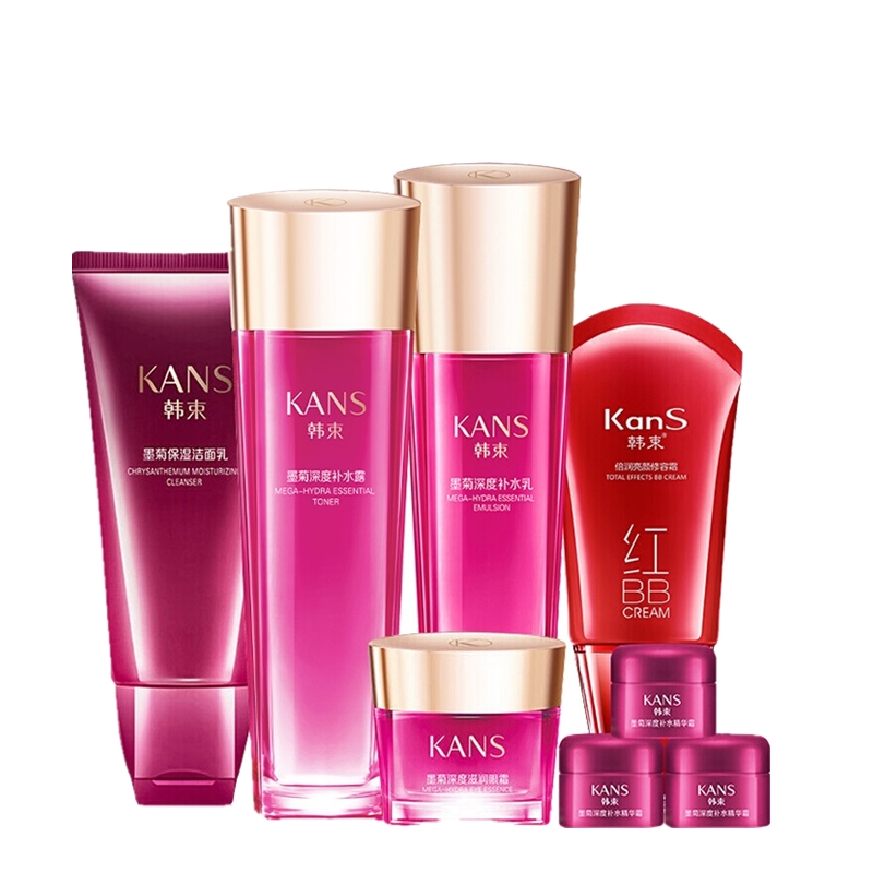 韩束 墨菊补水润养八件套