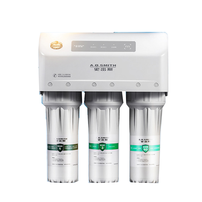 史密斯 自动断水纯水机