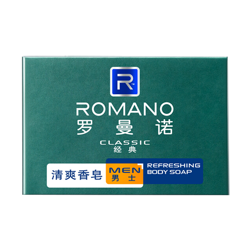 罗曼诺 经典香型清爽控油香皂