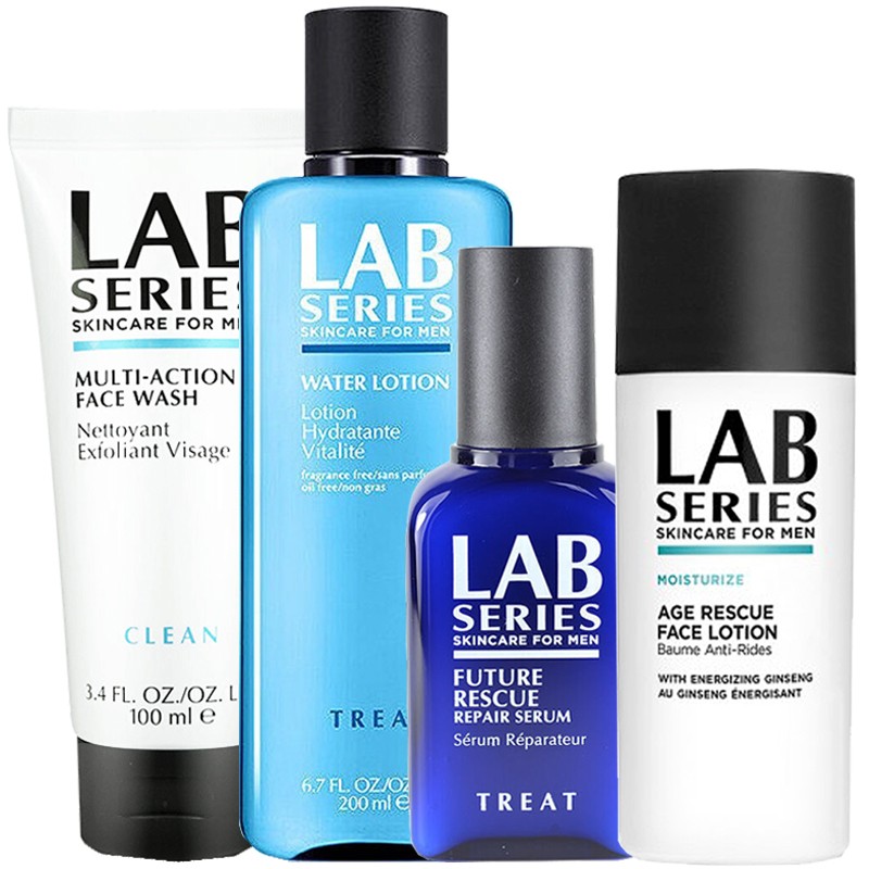 朗仕 补水保湿 护肤套装