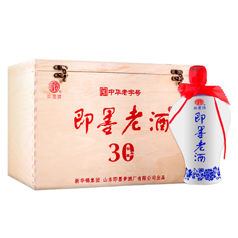 即墨 窖藏三十年黄酒