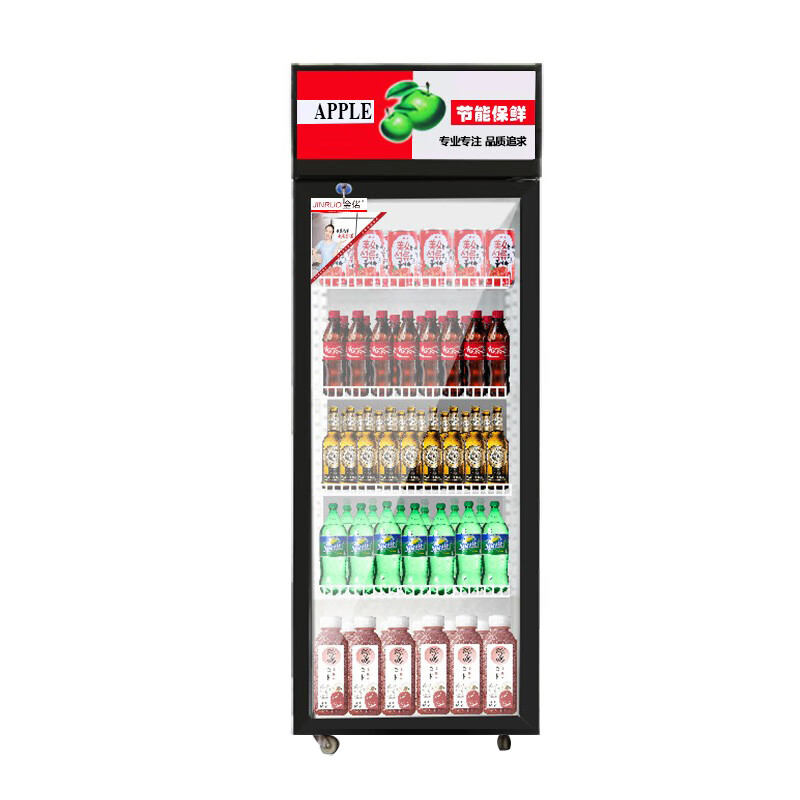 金偌 立式商用保鲜展示柜