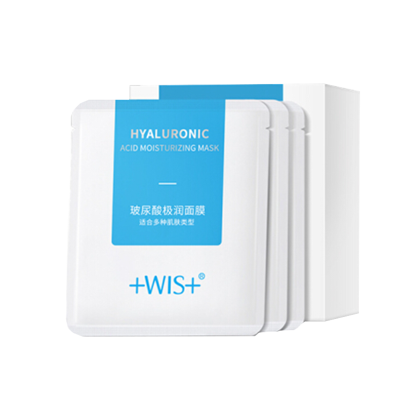 WIS 玻尿酸面膜