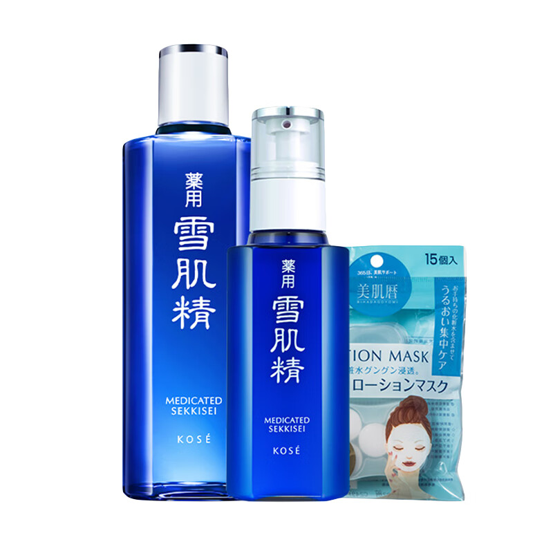 雪肌精 黄金水乳雪肌套装