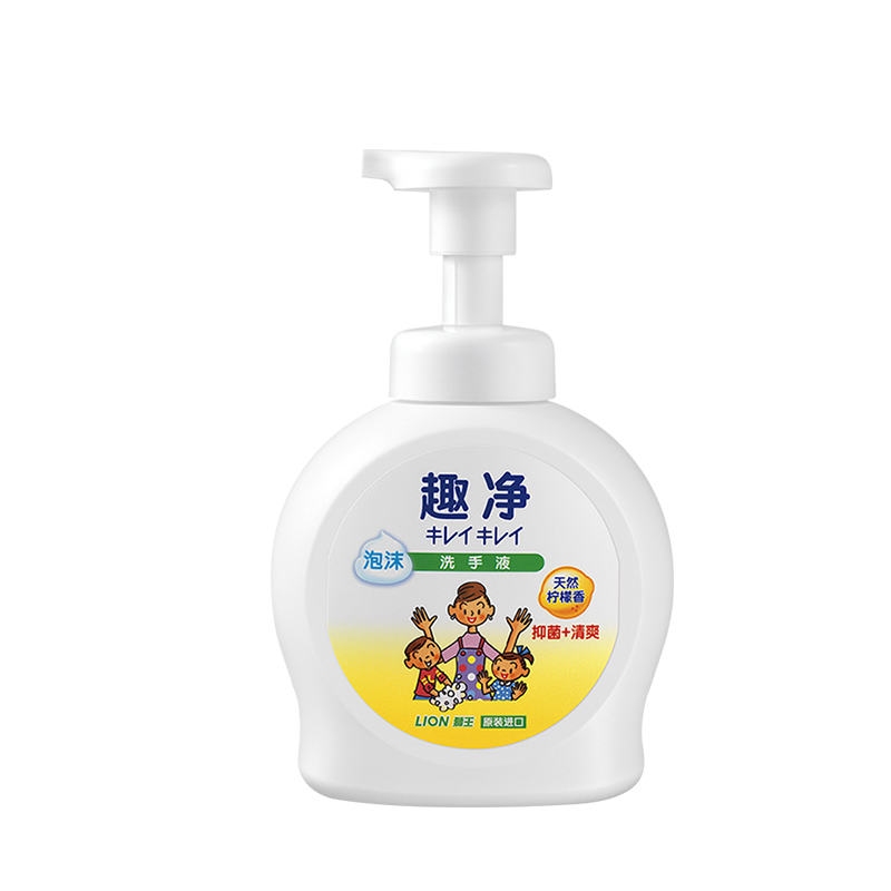 狮王 清爽柠檬香儿童洗手液