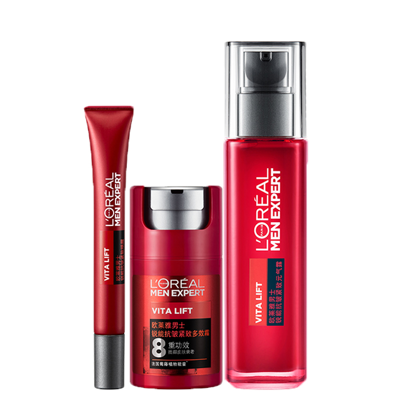 欧莱雅 男士锐能紧致护肤套装