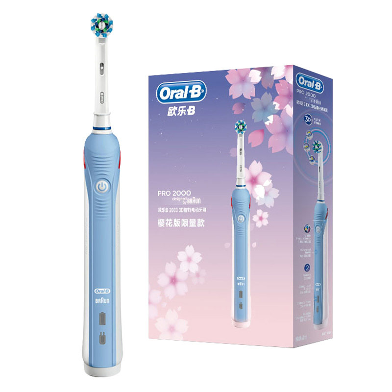 欧乐B 成人3D声波震动牙刷