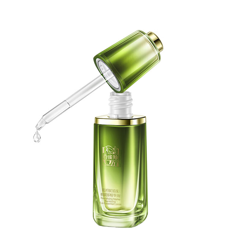 百雀羚 肌初赋活抚痕眼部精华液