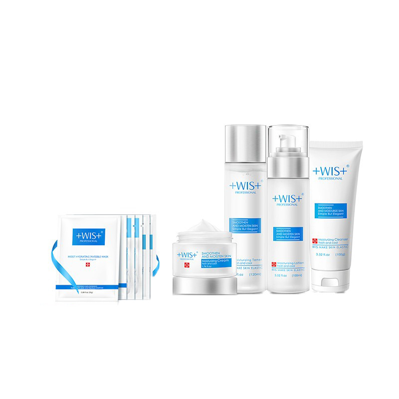 WIS 补水保湿护肤品套装