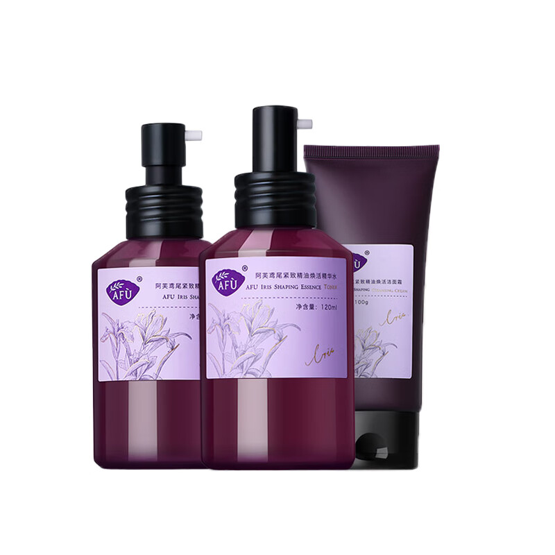 阿芙 鸢尾紧致精油 水乳套装