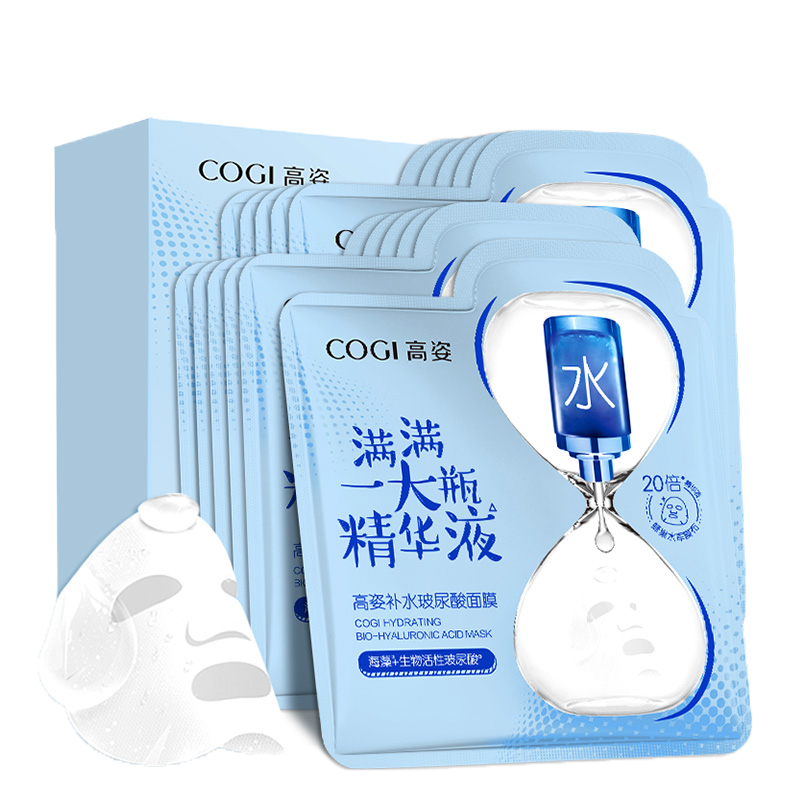 高姿 补水玻尿酸 面膜